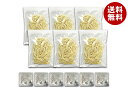 【送料無料・メーカー/問屋直送品・代引不可】築地ばんや ご当地ラーメン 富山ブラックラーメン 6食入×1個入| ラーメン 生麺 ブラックラーメン
