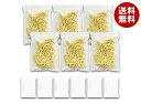 【送料無料・メーカー/問屋直送品・代引不可】築地ばんや ご当地ラーメン 徳島豚骨醤油ラーメン 6食入×1個入| ラーメン 生麺 豚骨醤油