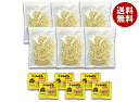 【送料無料・メーカー/問屋直送品・代引不可】築地ばんや ご当地ラーメン 生ちゃんぽん 6食入×1個入| ラーメン 生麺 ちゃんぽん麺