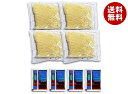 築地ばんや 盛岡冷麺 特製Wスープ付き 4食入×1個入 メーカー 問屋直送| 送料無料 ラーメン 生麺 盛岡冷麺