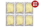 築地ばんや 鍋〆の中華麺 6食入×1個入 メーカー 問屋直送| 送料無料 中華そば 生麺