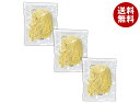 築地ばんや 生パスタ スパゲッティ 6食 (180g×3袋)×1個入 メーカー 問屋直送| 送料無料 パスタ スパゲッティ 生麺