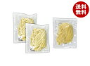築地ばんや 生パスタ 6食(フェットチーネ2袋・リングイネ1袋) (180g×3袋)×1個入 メーカー 問屋直送| 送料無料 パスタ 生麺