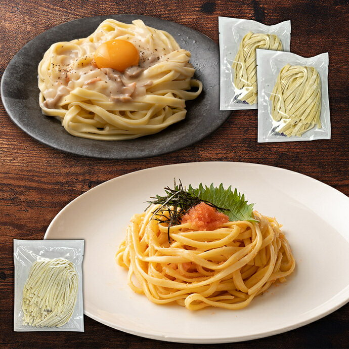 【送料無料・メーカー/問屋直送品・代引不可】築地ばんや 生パスタ 6食(フェットチーネ2袋・スパゲッティ1袋) (180g×3袋)×1個入｜ パスタ 生麺