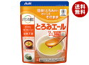 アサヒグループ食品 とろみエール 200g×6個入| 送料無料 嗜好品 とろみ調整 介護食品 とろみ剤 介護用品