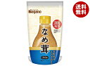 ナガノトマト なめ茸 ボトル入り 210g×10本入| 送料無料 調味料 醤油風味 なめ茸