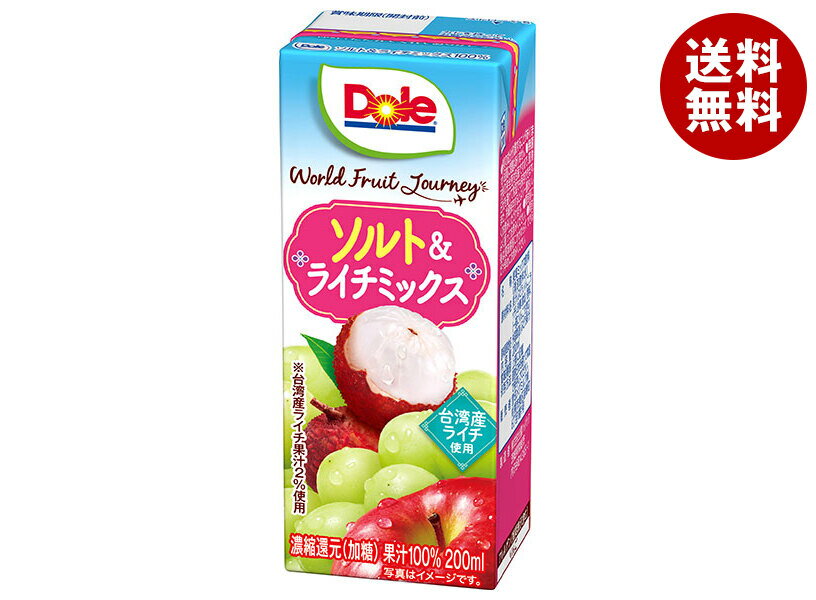 [ݥ5ܡ6/27()159ʬޤоݥȥ꡼&]ᥰߥ륯 Dole(ɡ) World Fruits Jour...