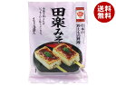ますやみそ 田楽みそ 120g(40g×3袋)×12袋入×(2ケース)| 送料無料 米味噌 麦味噌 調味料 豆味噌