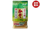 ますやみそ 香る母さんの味合せ 750g×12袋入| 送料無料 麦味噌 調味料 米味噌