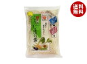 ますやみそ こうじ漬の素 700g×10袋入| 送料無料 米? 漬物の素 一夜漬