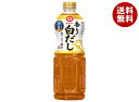 キッコーマン 旨みひろがる 香り白だし 1000mlペットボトル×12本入×(2ケース)| 送料無料 一般食品 調味料 だし つゆ