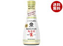 キッコーマン いつでも新鮮 塩分ひかえめ 丸大豆生しょうゆ 200ml×6本入| 送料無料 卓上ボトル やわらか密封ボトル濃口しょうゆ 醤油 塩分控えめ