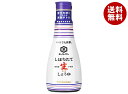 キッコーマン いつでも新鮮 しぼりたて 生しょうゆ 200ml×6本入| 送料無料 生しょうゆ 密封 卓上ボトル 硬質ボトル