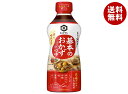 キッコーマン 基本のおかず つゆ 500mlペットボトル×12本入×(2ケース)| 送料無料 キッコーマン おかず つゆ