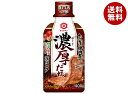 キッコーマン わが家は焼肉屋さん 濃厚だれ 400g×12本入×(2ケース)| 送料無料 焼肉のたれ 焼肉のタレ 焼き肉のたれ 調味料
