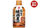 キッコーマン わが家は焼肉屋さん 甘口 400g×12本入×(2ケース)| 送料無料 調味料 タレ 焼肉 焼肉のたれ 甘口