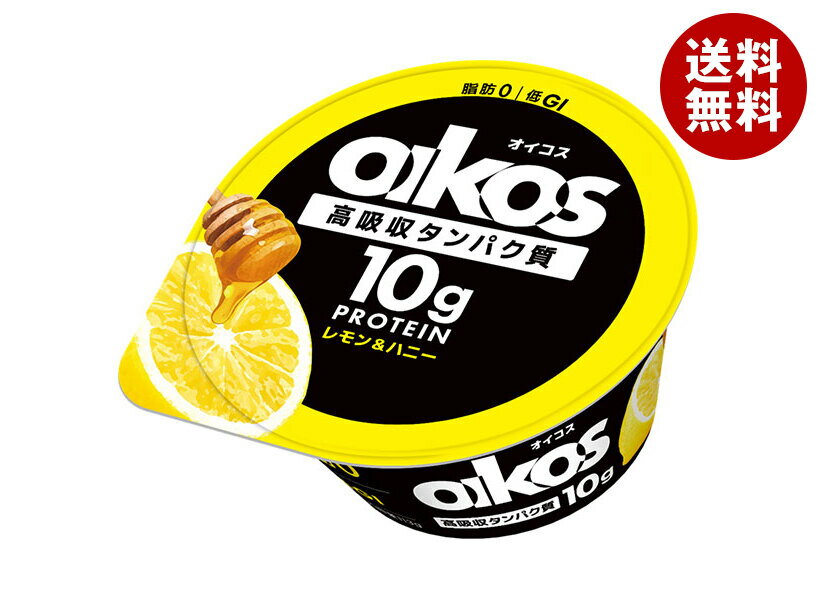 【送料無料・メーカー/問屋直送品・代引不可】【チルド(冷蔵)商品】ダノンジャパン ダノンオイコス 高吸収タンパク質 レモン&ハニー 113g×12個入×(2ケース)| ダノン ヨーグルト オイコス 脂肪0 レモン