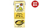 キッコーマン 豆乳飲料 きなこ 200ml紙パック×18本入| 送料無料 紀文の豆乳飲料 豆乳 乳性飲料 きなこ