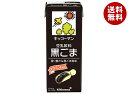 キッコーマン 豆乳飲料 黒ごま 200ml紙パック×18本入×(2ケース)| 送料無料 豆乳 キッコーマン 黒ゴマ 200ml 紙パック