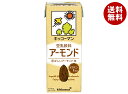 キッコーマン 豆乳飲料 アーモンド 200ml紙パック×18本入| 送料無料 豆乳 キッコーマン アーモンド 200ml 紙パック
