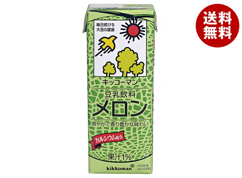 キッコーマン 豆乳飲料 メロン 200ml