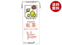 キッコーマン 豆乳飲料 紅茶 200ml紙パック×18本入×(2ケース)| 送料無料 豆乳 キッコーマン 紅茶 200ml 紙パック