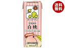 キッコーマン 豆乳飲料 白桃 200ml紙パック×18本入×(2ケース)| 送料無料 豆乳 キッコーマン ピーチ 桃 もも 200ml