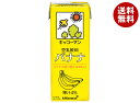 キッコーマン 豆乳飲料 バナナ 200ml紙パック×18本入×(2ケース)| 送料無料 豆乳 キッコーマン バナナ 200ml 紙パック