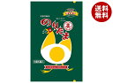 丸美屋 ふりかけ のりたま レトロパッケージ 15g×10袋入| 送料無料 調味料 ふりかけ チャック マルミヤ