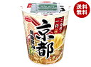 エースコック ご当地の一杯 京都 背脂醤油ラーメン 62g×12個入| 送料無料 インスタント食品 即席 カップ麺 背脂醤油ラーメン