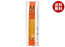 モンテ物産 マンチーニ スパゲットーニ 2.4mm 500g×12袋入×(2ケース)| 送料無料 パスタ 乾麺 スパゲッティ