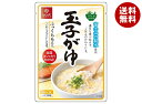 はくばく 暮らしのおかゆ 玉子がゆ 250g×24(8×3)袋入| 送料無料 一般食品 お粥 おかゆ たまごがゆ
