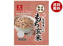はくばく もっちりぷちっと食感楽しむ もち玄米 900g×6袋入×(2ケース)| 送料無料 一般食品 もち麦 オーツ麦 袋