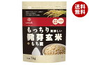 はくばく もっちり美味しい 発芽玄米+もち麦 1kg×6袋入×(2ケース)| 送料無料 一般食品 もち麦 発芽玄米 玄米