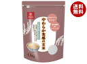 はくばく やわらか食感の玄米 1.5kg×6袋入| 送料無料 米 玄米 やわらかい 国内産