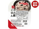 はくばく 十六穀ごはん 無菌パック 150g×12(6×2)個入| 送料無料 パックごはん レトルトご飯 雑穀米 ご飯 ごはん 無菌