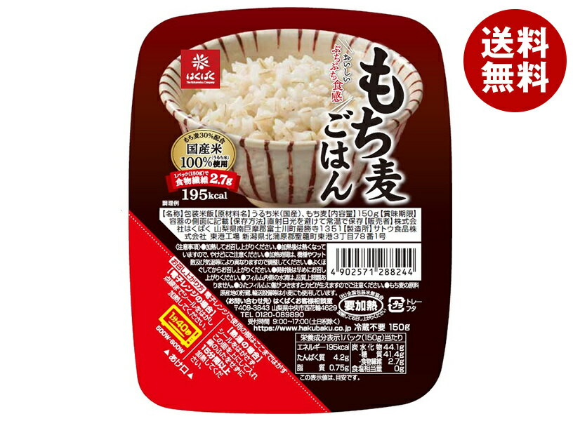 ϤФϤ ̵ݥѥå150g12