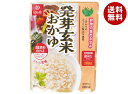 はくばく 暮らしのおかゆ 発芽玄米おかゆ 180g×24(8×3)袋入| 送料無料 (8×3)