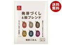 はくばく 発芽づくし6穀ブレンド 180g(30g×6袋)×6袋入×(2ケース)| 送料無料 雑穀米 ご飯 ごはん 六穀 穀物 炊飯用