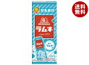 マルサンアイ 豆乳飲料 森永ラムネ味 200ml紙パック×24本入×(2ケース)| 送料無料 豆乳 ラムネ マルサン