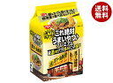 日清食品 これ絶対うまいやつ プレミアム 黒マー油豚骨 3食パック×9袋入| 送料無料 ラーメン 袋 袋麺 インスタント麺