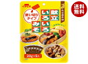 イチビキ 献立いろいろみそ 使い切りタイプ 100g(20g×5入)×10本入×(2ケース)| 送料無料 調味料 個装 小袋 名古屋名物 味噌だれ