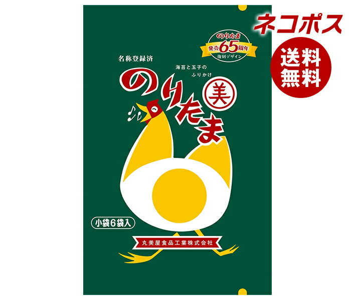 ͥݥ  դ꤫ Τꤿ ȥѥå 15g10 ̵ Ĵ̣ դ꤫ å ޥߥ