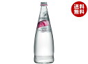 モンテ物産 サンベネデットプレステージRE(スティル) 750ml瓶×12本入| 送料無料 水 ミネラルウォーター 瓶