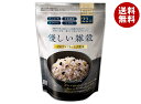 種商 優しい雑穀 (25g×22包)×6袋入×(2ケース)| 送料無料 胚芽 もち麦 黒米 オーツ麦 キヌア