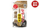 種商 健康一膳 210g×12袋入| 送料無料 雑穀 雑穀米 もち麦 黒米 赤米 食物繊維