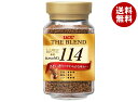 UCC ザ・ブレンド114 90g瓶×12本入| 送料無料 インスタントコーヒー 珈琲 ブレンド