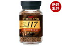 UCC ザ・ブレンド117 90g瓶×12本入| 送料無料 インスタントコーヒー ブレンド 珈琲