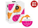 UCC DRIP POD(ドリップポッド) マンデリン&ブラジル 12P×12箱入| 送料無料 嗜好品 コーヒー類 専用カプセル