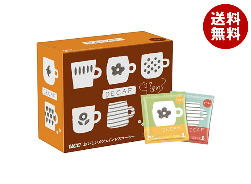 UCC おいしいカフェインレスコーヒー ワンドリップコーヒー コク深め (7g×50P)×6箱入｜ 送料無料 ucc ドリップコーヒー コーヒー 珈琲 カフェインレス